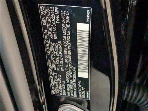 New 2025 Volvo EX90 Ultra image 18