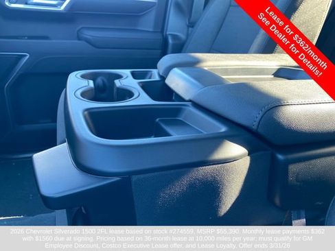 New 2026 Chevrolet Silverado 1500 LT image 23