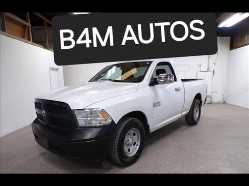 Used 2013 RAM 1500 Tradesman w/ PWR & Remote Entry Group image 1