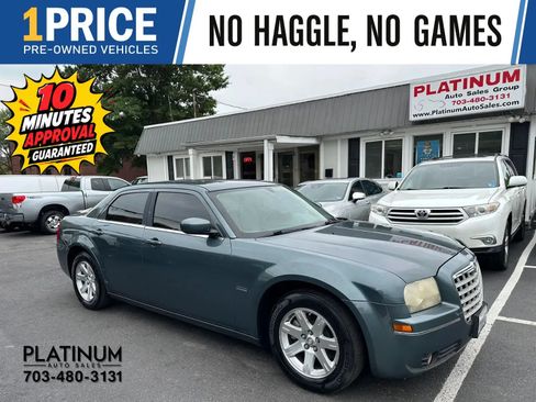 Used 2006 Chrysler 300 Touring RWD image 1