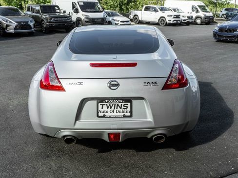 Used 2017 Nissan 370Z Coupe RWD image 30