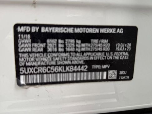 Used 2019 BMW X5 xDrive40i w/ Convenience Package image 22