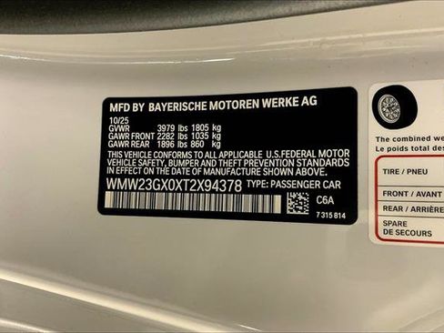 New 2026 MINI Cooper S image 10