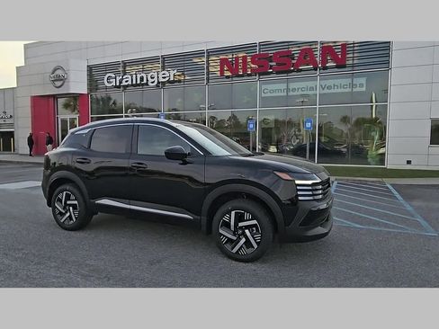 New 2026 Nissan Kicks SV FWD image 36