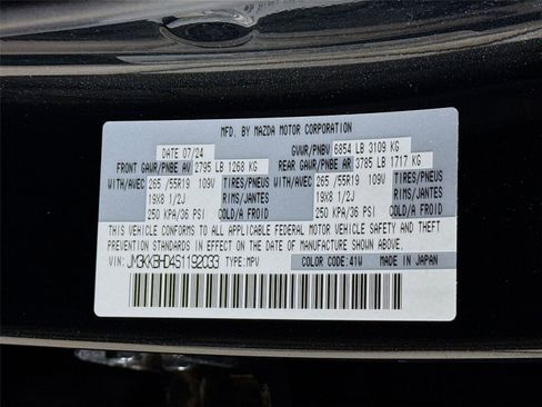 Used 2025 MAZDA CX-90 3.3 Turbo w/ Preferred Package AWD/4WD image 23
