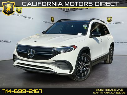 Used 2023 Mercedes-Benz EQB 300 4MATIC