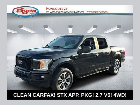 Used 2019 Ford F150 XL w/ Equipment Group 101A Mid AWD/4WD image 1