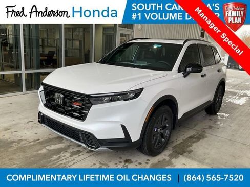New 2026 Honda CR-V TrailSport image 1