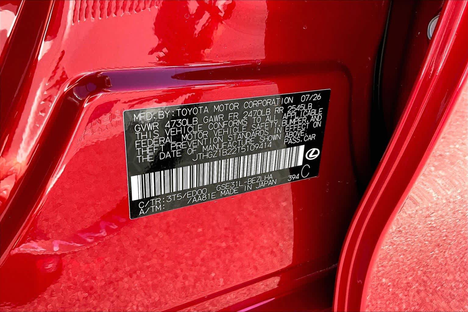 New 2026 Lexus IS 350 F Sport w/ Technology Package RWD image 17