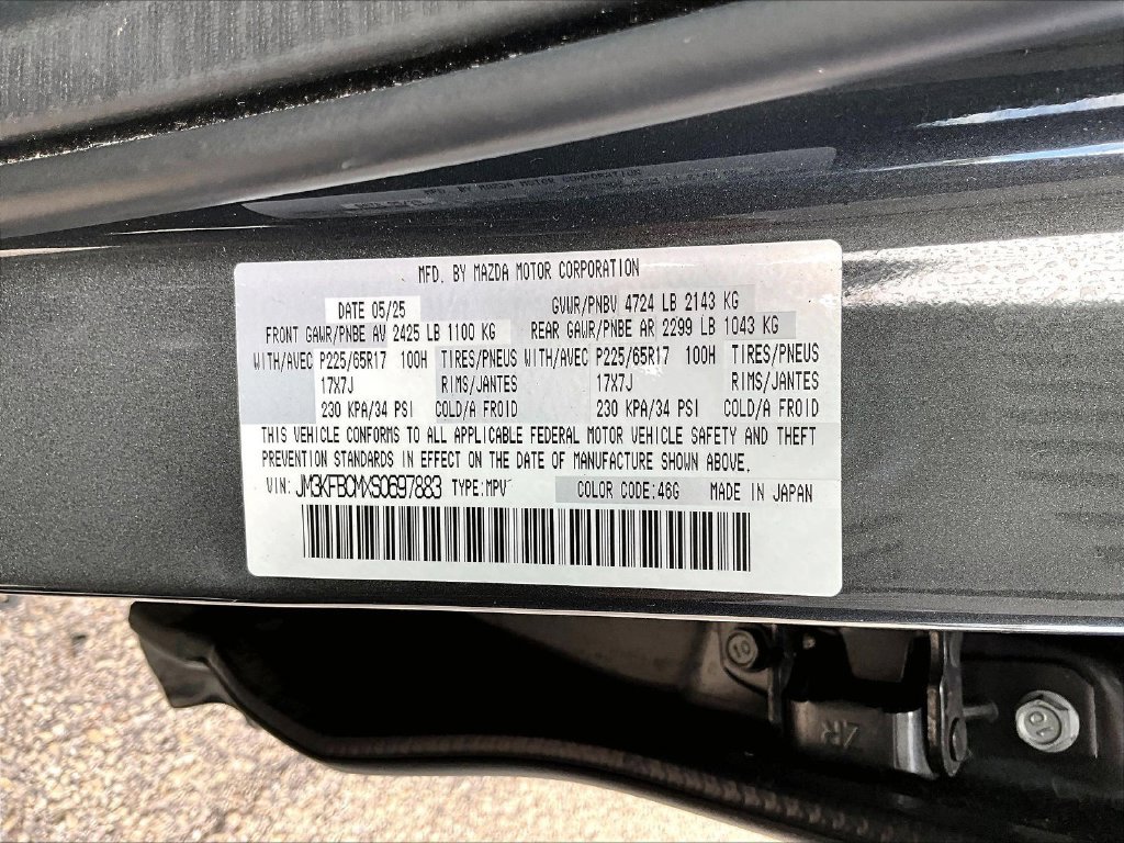 Used 2025 MAZDA CX-5 AWD 2.5 S w/ Preferred Package image 22