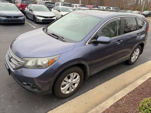 Used 2012 Honda CR-V EX image 7