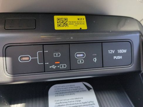 New 2026 Hyundai Kona SEL Premium FWD image 25