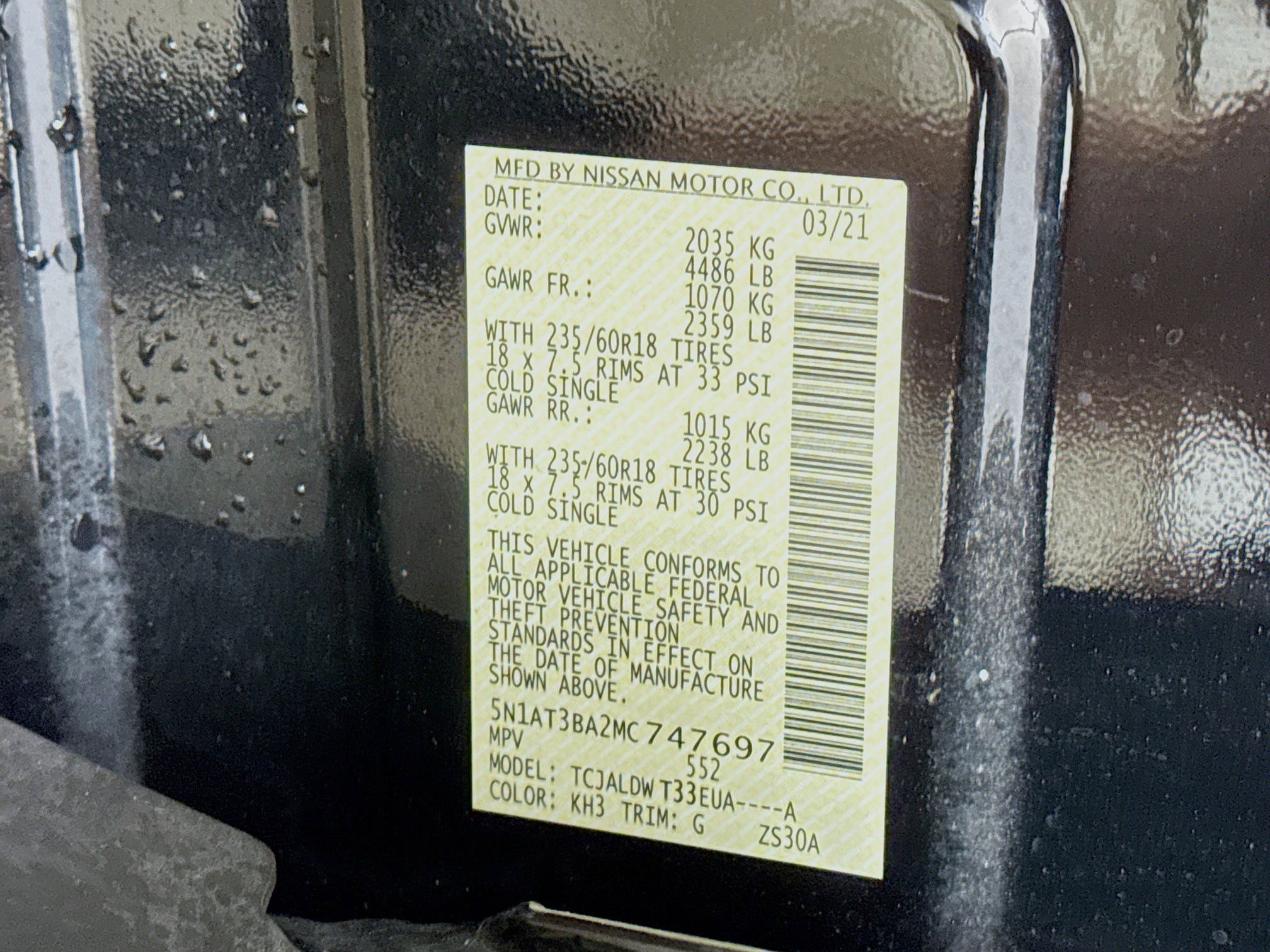 Used 2021 Nissan Rogue SV FWD image 29