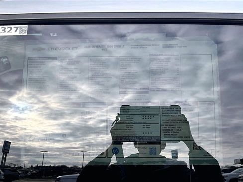 New 2026 Chevrolet Silverado 1500 LT w/ Protection Package image 15