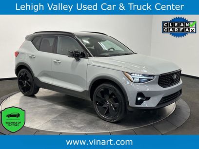Used 2026 Volvo XC40 B5 Ultra w/ Protection Package Premier