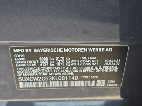 Used 2019 BMW X7 xDrive40i w/ Luxury Seating Package AWD/4WD image 37