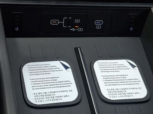 New 2026 Hyundai Santa Fe Calligraphy AWD/4WD image 18