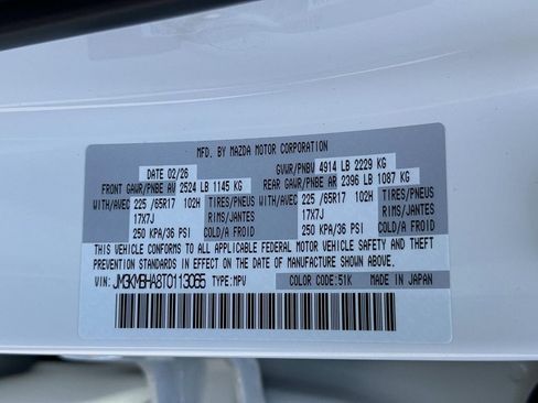 New 2026 MAZDA CX-5 Select image 31