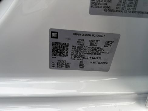 New 2026 Chevrolet Silverado 2500 LT w/ All Star Edition image 31