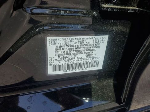 New 2026 Nissan Sentra SR w/ SR Premium Package FWD image 21