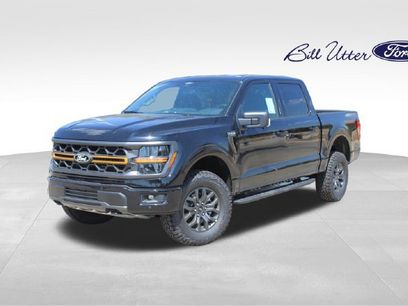 New 2026 Ford F150 Tremor w/ Tow/Haul Package