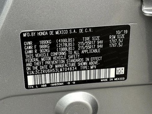 Used 2020 Honda HR-V EX image 26