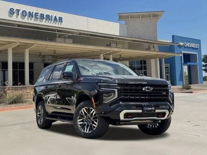 New 2026 Chevrolet Tahoe Z71 w/ Comfort Package