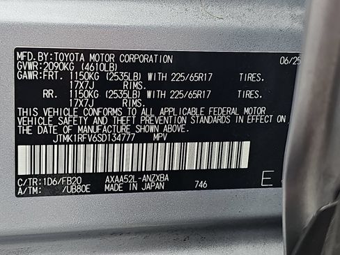 Used 2025 Toyota RAV4 LE FWD image 37