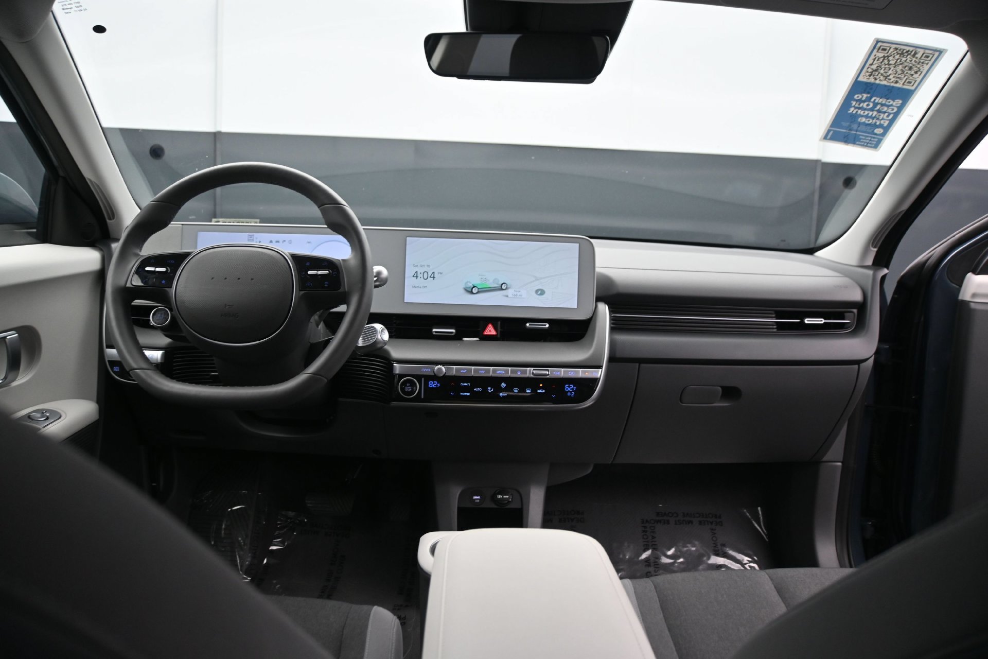 Certified 2024 Hyundai Ioniq 5 SEL AWD/4WD image 15