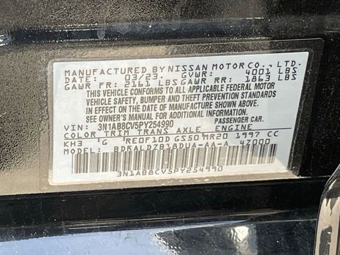 Used 2023 Nissan Sentra SV image 33