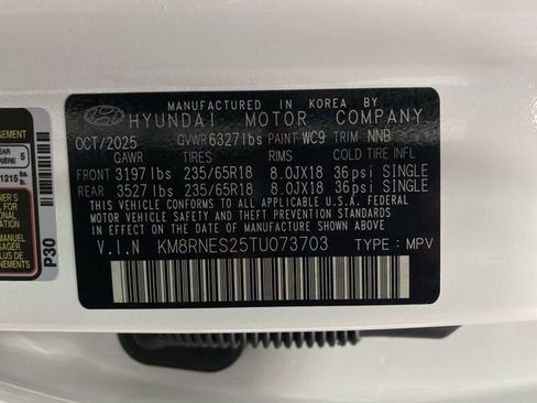 New 2026 Hyundai Palisade SEL image 40