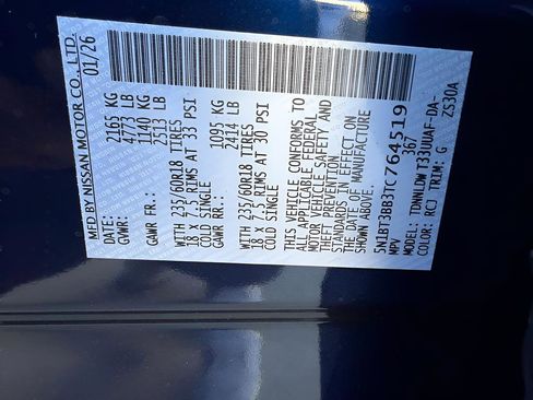 New 2026 Nissan Rogue SV image 33