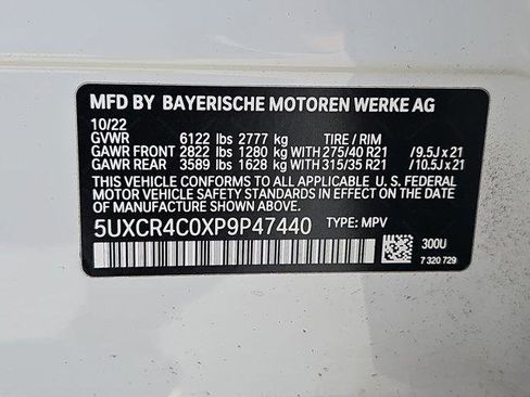 Certified 2023 BMW X5 sDrive40i w/ Executive Package image 37