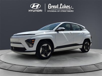 Used 2025 Hyundai Kona SE