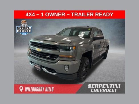 Used 2017 Chevrolet Silverado 1500 LT w/ All Star Edition AWD/4WD image 1
