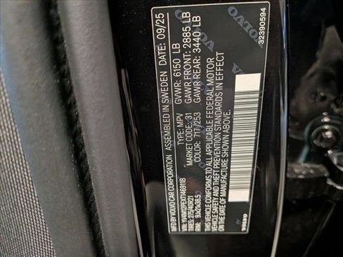 New 2026 Volvo XC90 B5 Plus image 20