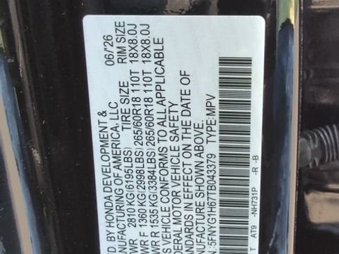 Used 2026 Honda Pilot TrailSport image 18
