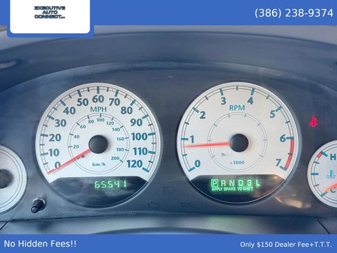 Used 2007 Chrysler Town & Country Touring image 22