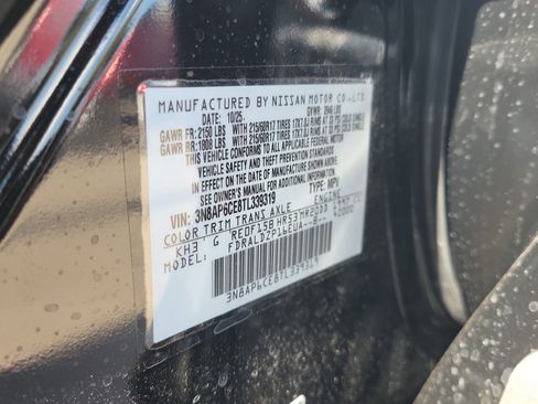 New 2026 Nissan Kicks SV image 30