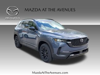 New 2026 MAZDA CX-50 AWD 2.5 Hybrid w/ Weather Package video 4