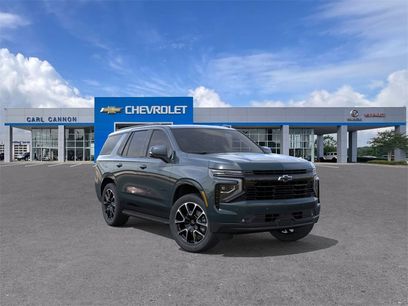 New 2026 Chevrolet Tahoe RST w/ Comfort Package