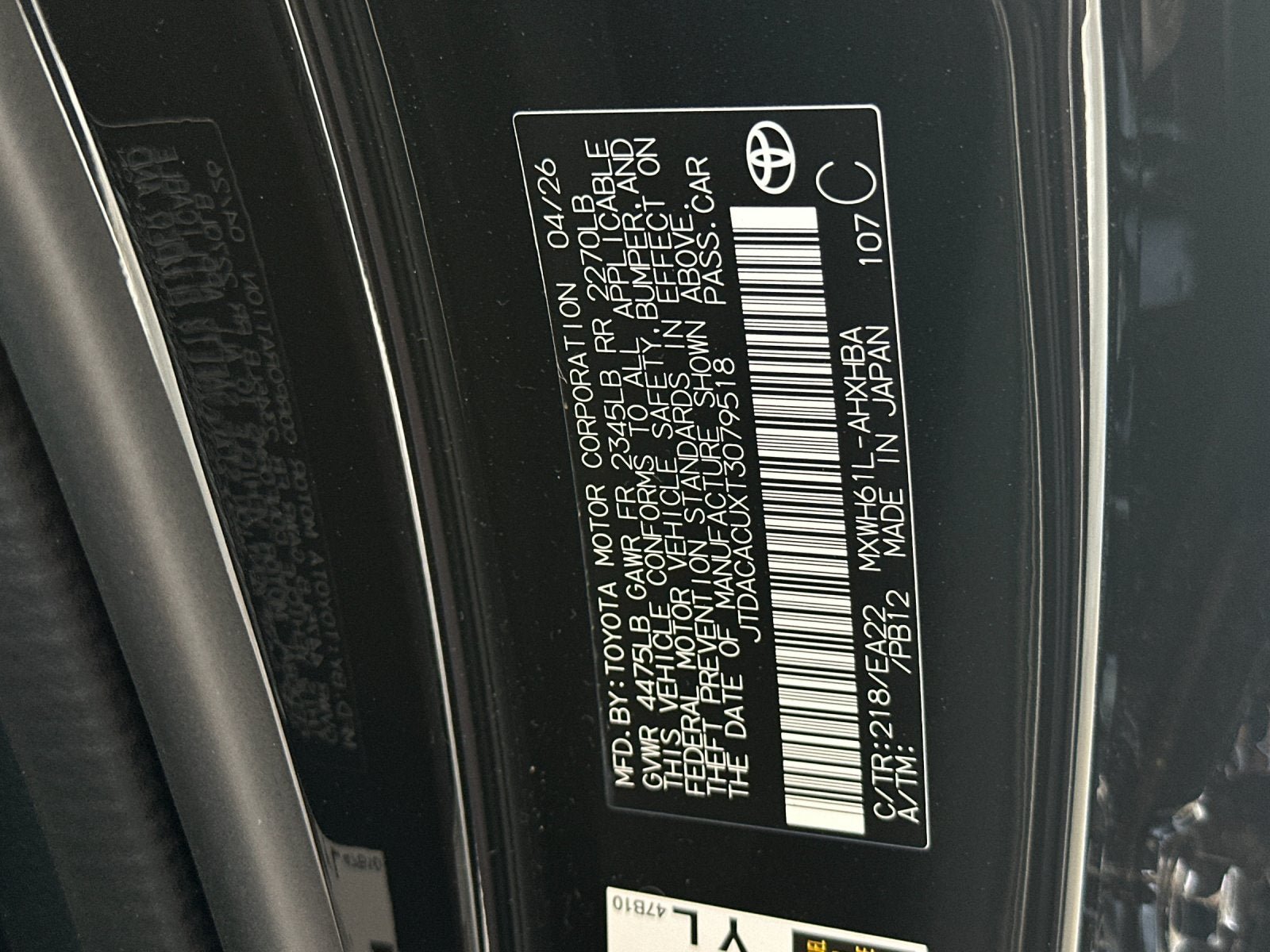 New 2026 Toyota Prius Plug-In Hybrid w/ Limited Premium Package FWD image 32