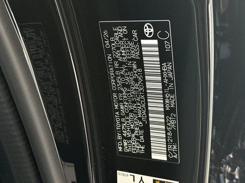 New 2026 Toyota Prius Plug-In Hybrid FWD image 32