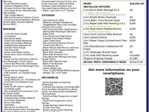 Used 2023 RAM ProMaster 2500 image 10