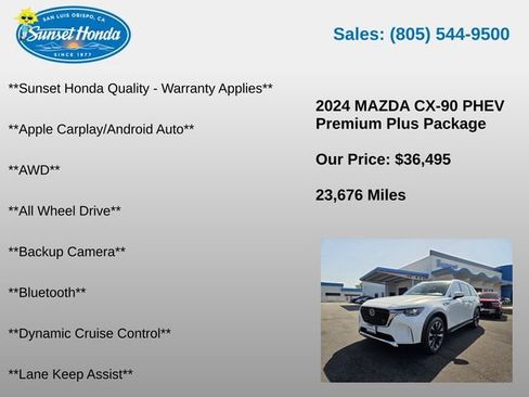 Used 2024 MAZDA CX-90 Plug-In Hybrid w/ Premium Plus AWD/4WD image 5