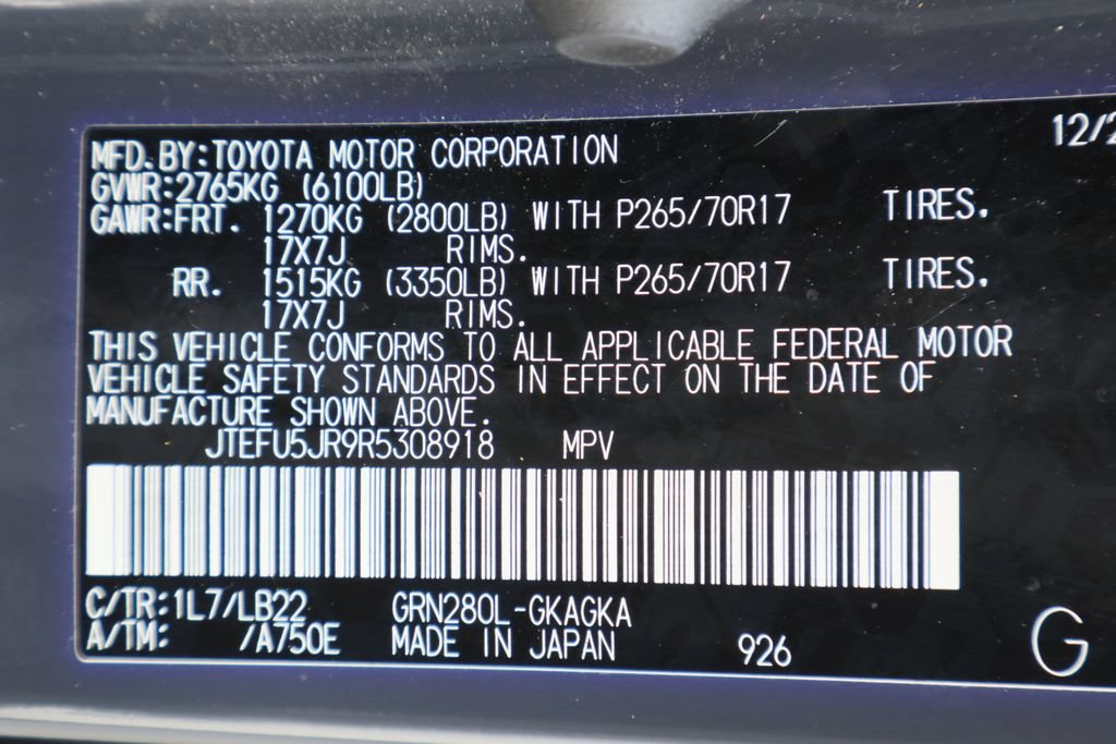 Used 2024 Toyota 4Runner SR5 Premium w/ Moonroof Package RWD image 34