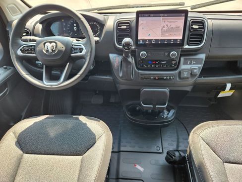 New 2025 RAM ProMaster 1500 w/ Quick Order Package 22G SLT image 8