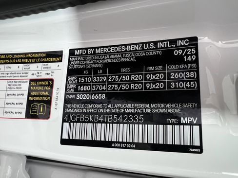 New 2026 Mercedes-Benz GLE 450 4MATIC image 34