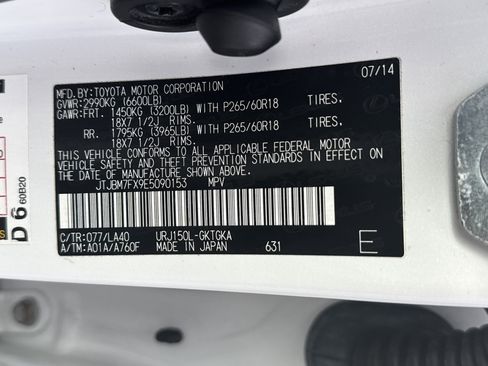Used 2014 Lexus GX 460 image 36