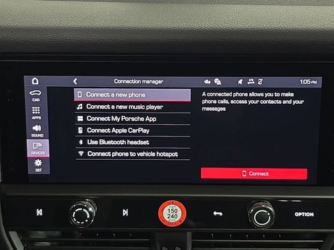 New 2026 Porsche Macan image 17